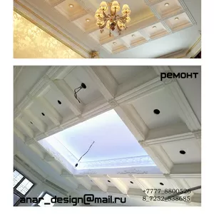 3D Max 2013-AutoCAD-Photoshop