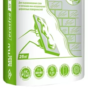 MUTLU ECO SIVA