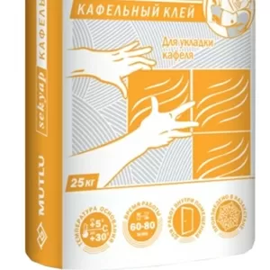 Mutlu Seryap- Клей для кафеля 