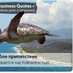 .Пенсионеры-трудоголики.