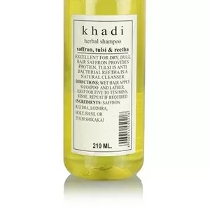 Шампунь Khadi Herbal 