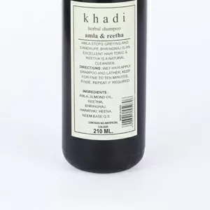 Шампунь Khadi Herbal 