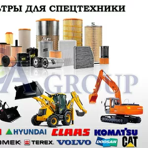 Фильтры на спецтехнику WIX.