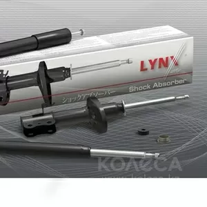 Амортизаторы Япония (LYNX Auto)