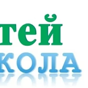  Автошкола Отей!