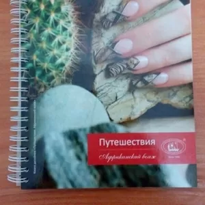 Книга дизайнов для ногтей 