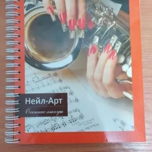Книга дизайнов для ногтей 