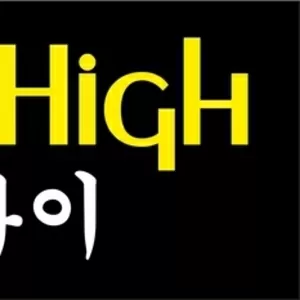Английский язык в центре Dream High