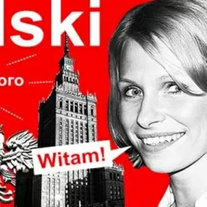 Польский язык