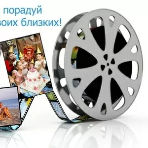 Слайд шоу из фотографий и видео с музыкой. 