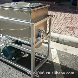 Тестомешалка,  тестомес электрический производственный