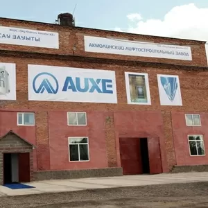 Лифты AUXE