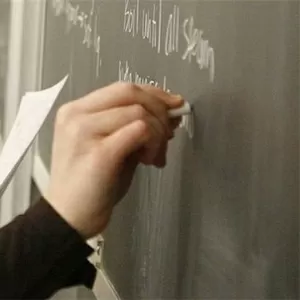репетиторство по физике