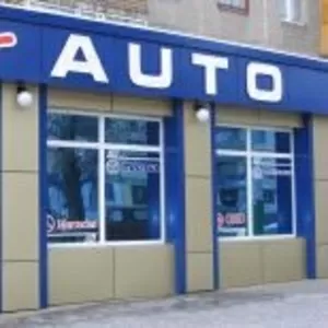 Запасные части  на Chrysler,  Dodge,  Audi,  Volkswagen - широкий ассортимент