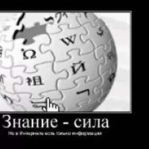 Репетитор с большим опытом работы по математике и физике с выездом на дом 