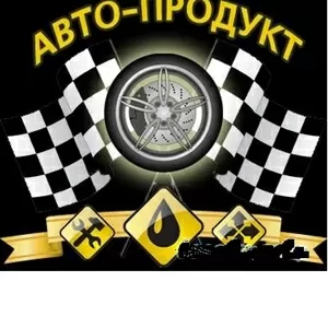 Аккумуляторные батареи