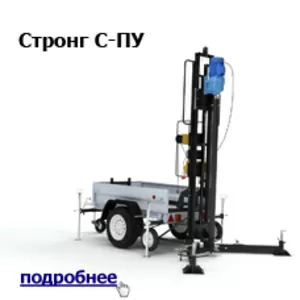 Универсальная буровая установка 