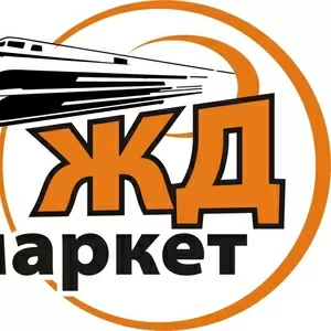 Токарные станки для ЖД колес