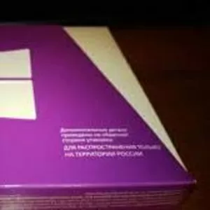 Windows 8.1 Professional Box Russian 32 64 Bit