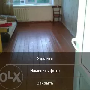 Продам комнату. Срочно! Ипотека!