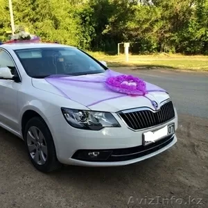 Аренда автомобиля    