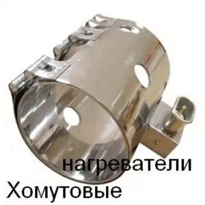 КОЛЬЦЕВЫЕ нагреватели, тэн для головы гранулятора,  Шымкент