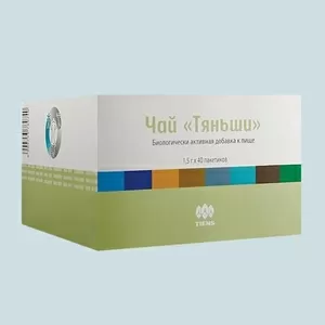 Чай «Тяньши»        
