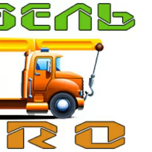 Дизель+PRO
