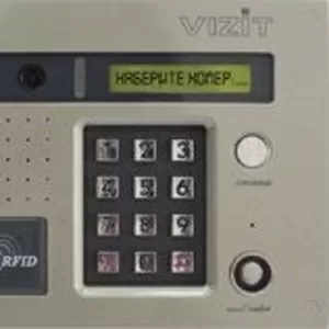 Установка домофонов Vizit в Кокшетау