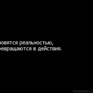Требуется менеджер для работы в интернет