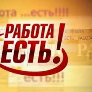 Пенсионеры! Те,  кому за …50!