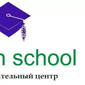 КУРСЫ АНГЛИЙСКОГО ЯЗЫКА