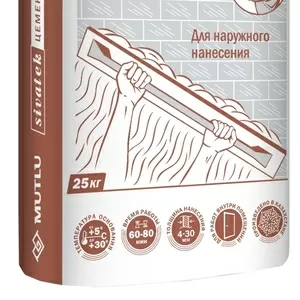 MUTLU SIVATEK Штукатурка цементная 