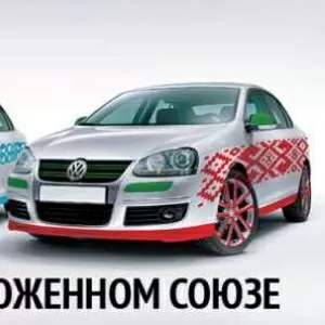 Перегон автомобилей из России в Казахстан