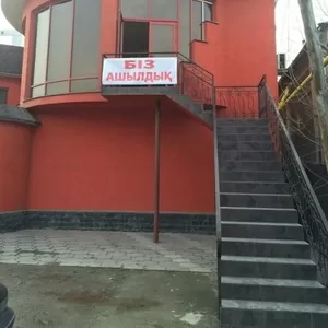 Только у Нас! Качественные запасные части!