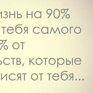 Ведется набор он-лайн менеджеров в крупную компанию