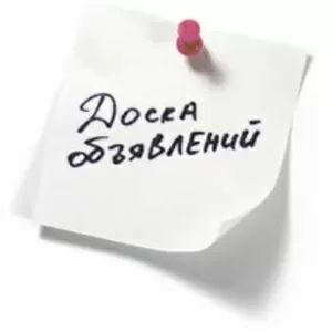 Торговый представитель. Срочно!!!
