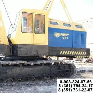 Продаю Запчасти на Гусеничный кран МКГ 40  Наименование изделия	Наличи
