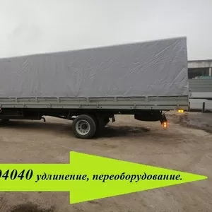 Удлинить Валдай Газ 33106 купить фургон 40 кубов