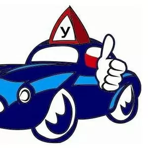 Автошкола ЗА РУЛЁМ