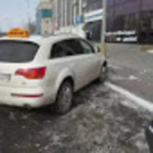 Такси Чемпион
