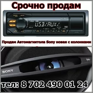 срочно продам автомагнитола sony с колонками