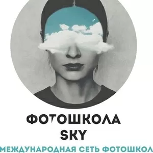 Акция месяца!!!  Купи курс обучения со скидкой 90%
