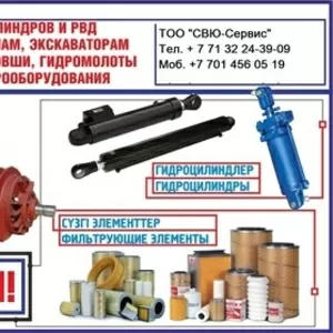 Запасные части на автокраны производства СНГ 