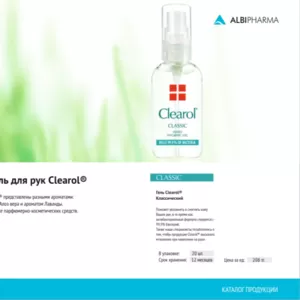 Компания - производитель «ALBI Pharma» ищет дистрибьюторов
