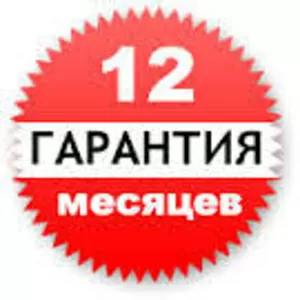 Установка домофона (гарантия 1 год)