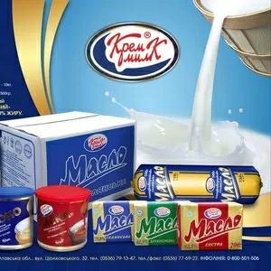 Молочные продукты из Украины !