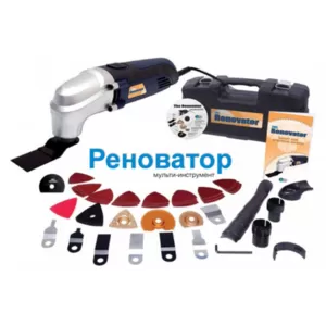 Инструмент Renovator