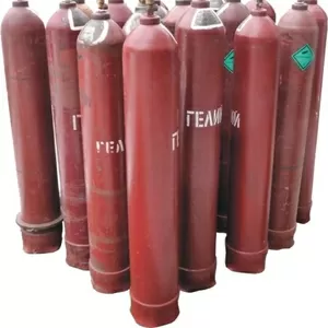 Куплю баллоны для технических газов
