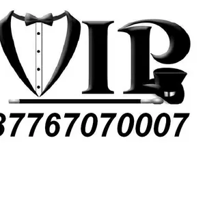 VIP BEELINE NOMERA 8776*707*0007, 8776*5555*005